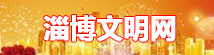 横幅4